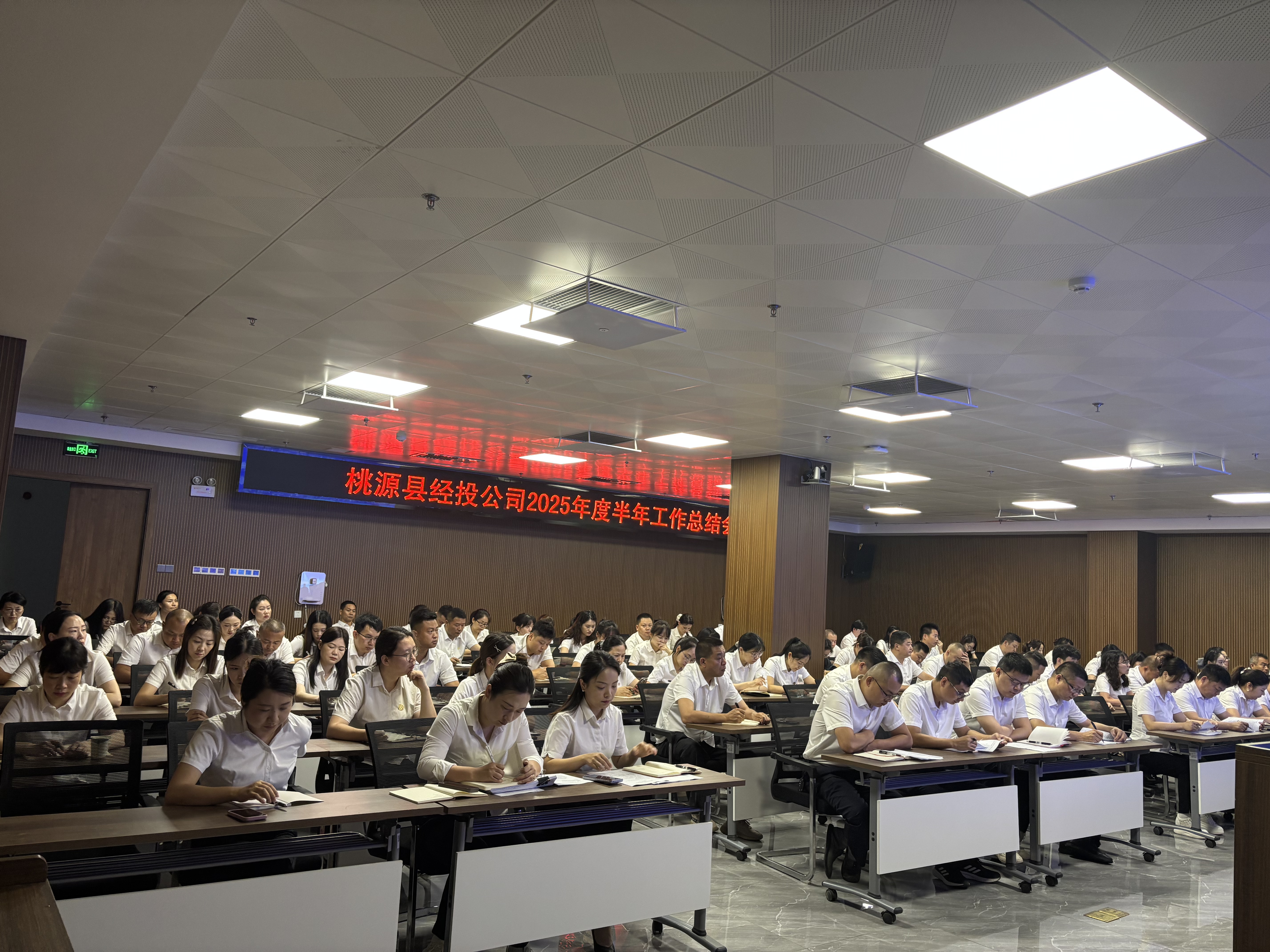 微信图片_20250701154936.jpg