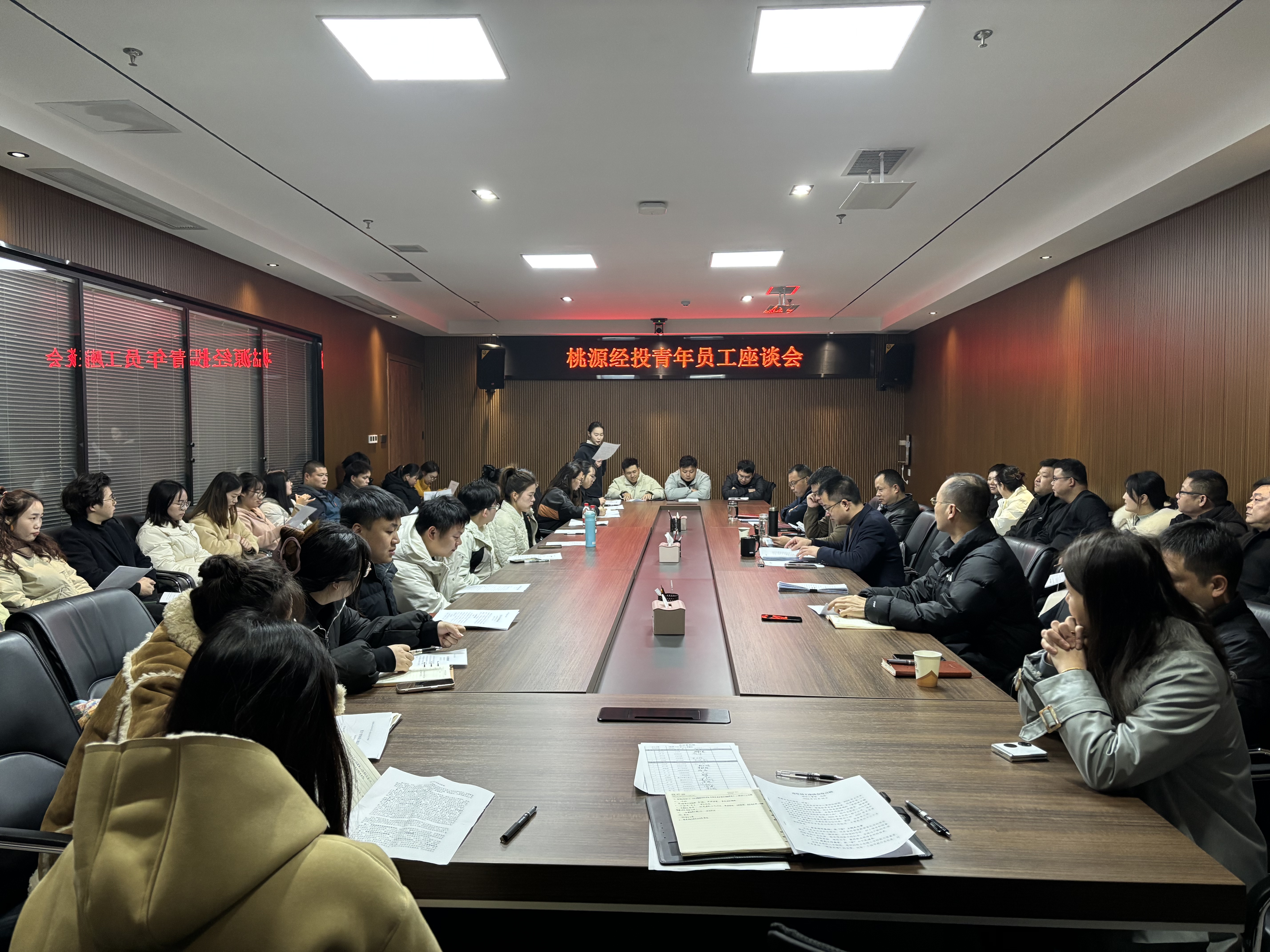 微信图片_20241231101249.jpg