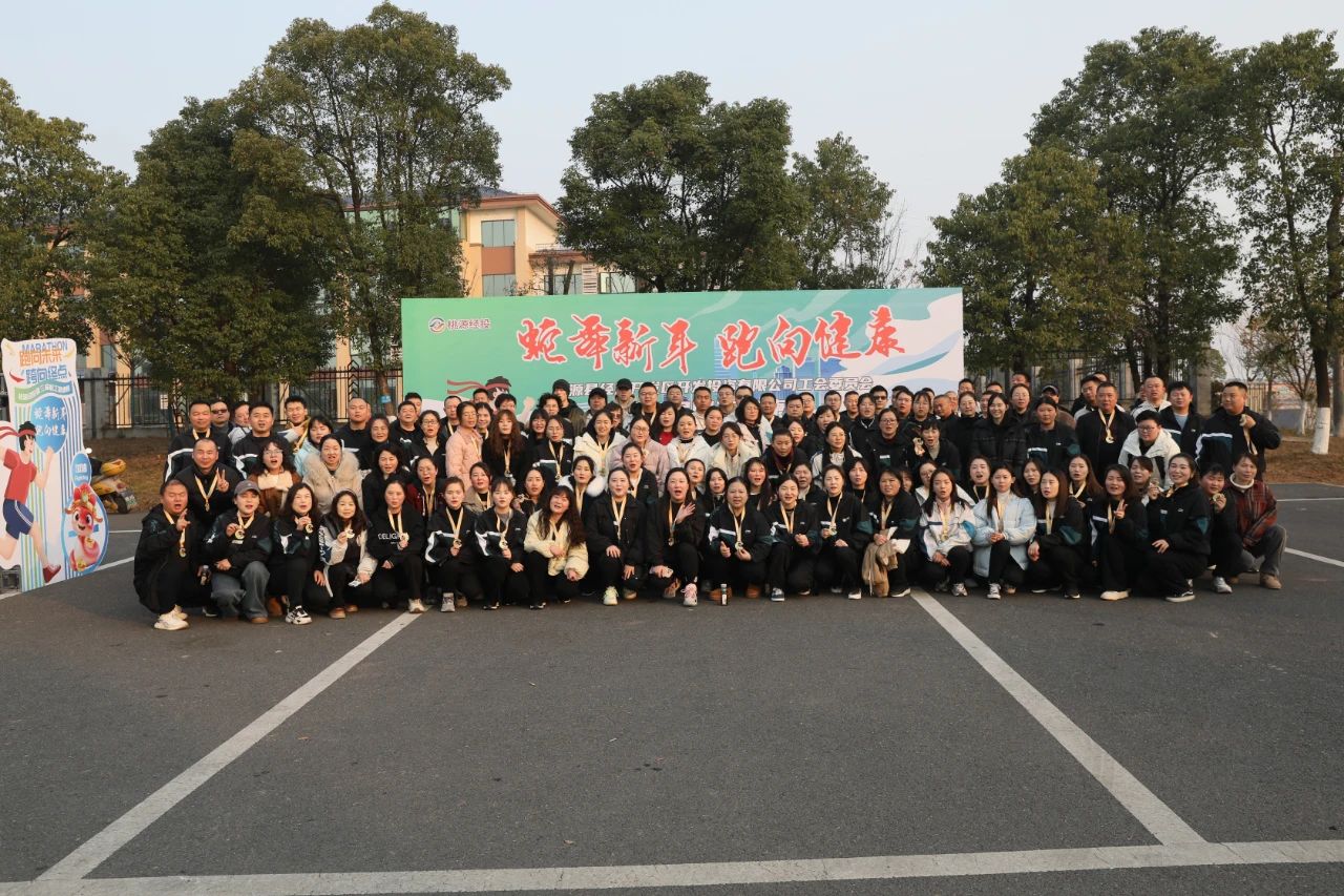 微信图片_20250103114955.jpg