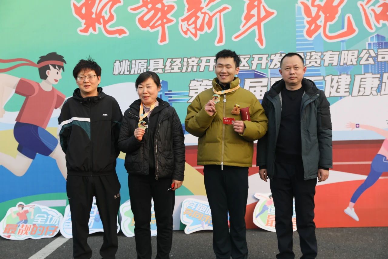微信图片_20250103114932.jpg