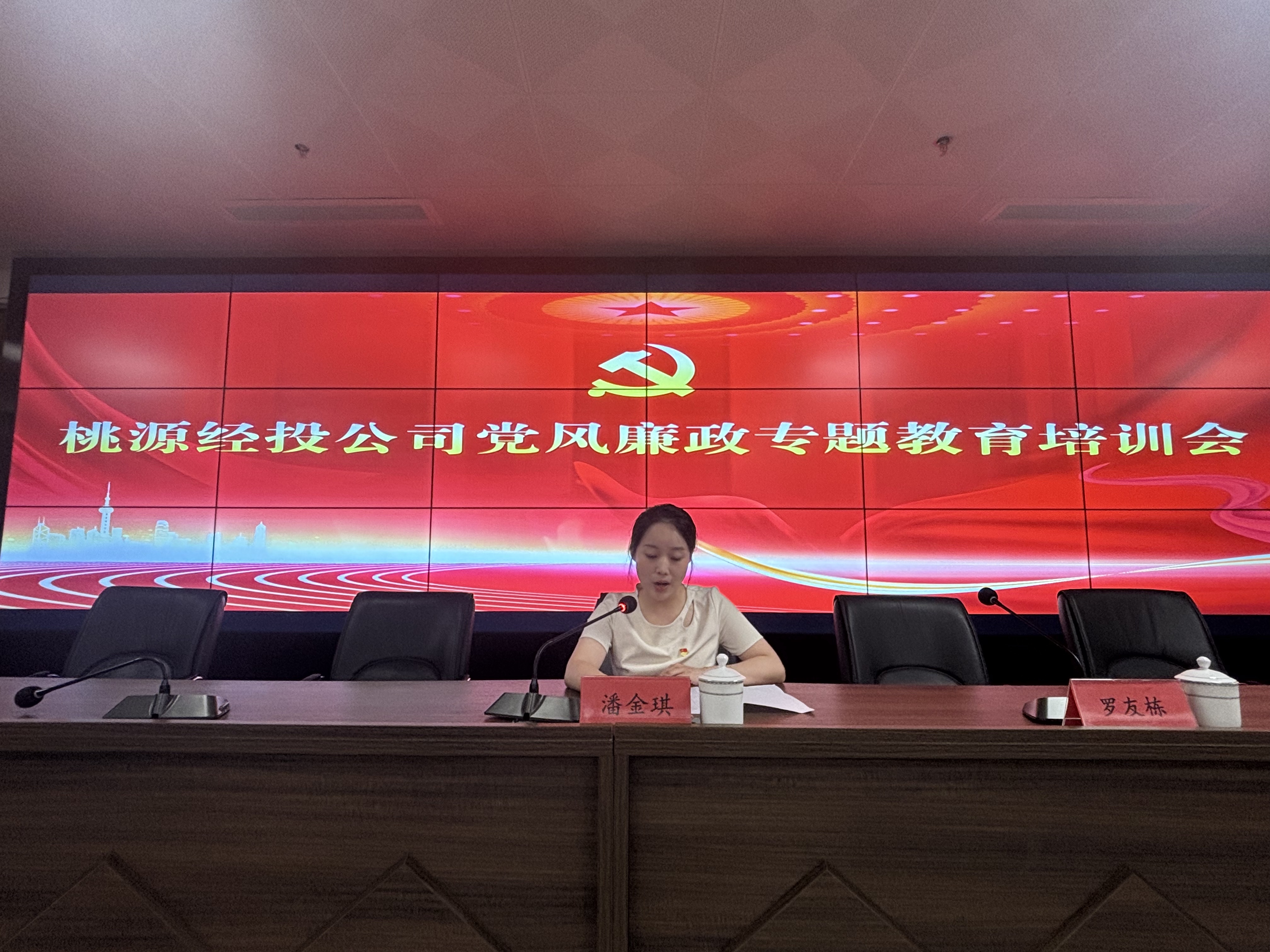 微信图片_20250723083501.jpg
