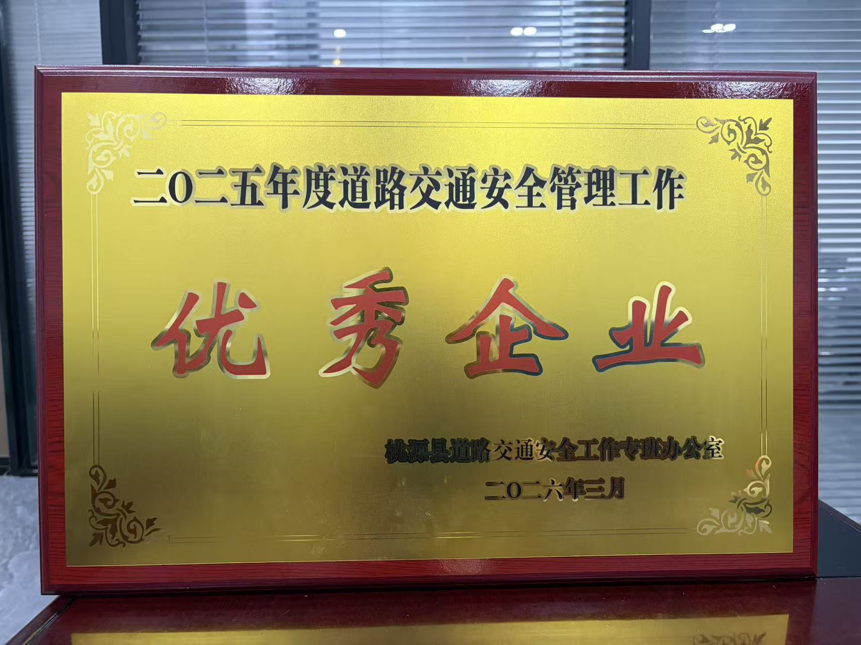 微信图片_20260714105354_4127_225.jpg